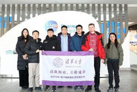 清华学子深度调研烟台高新区 共绘“科技+人文”双轮驱动的引才新图景