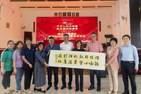 烟台幼儿师范高等专科学校代表赴马来西亚古晋巴达旺市访问，深化中马文化教育交流