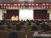 济宁职业技术学院：以文化滋养心灵 彰显思政教育魅力