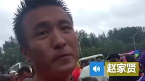 山东退伍特种兵上演“硬汉归来”