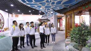 园林工程技术专业