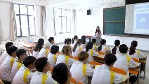 云计算技术与应用专业