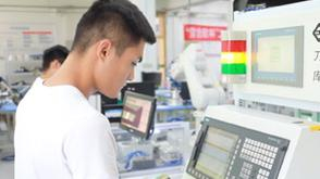 机电一体化技术专业