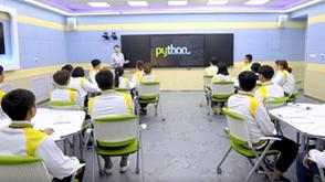 移动互联技术与应用专业