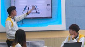 建设项目信息化管理专业