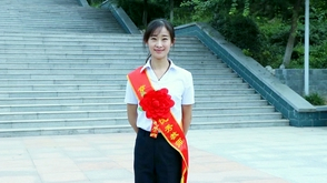 第一中学邢元芳