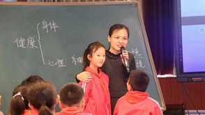 诺德实验学校胡爱红