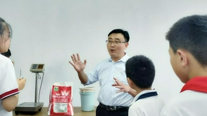 清照小学刘栋梁