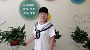 桃花山实验幼儿园弭学斐