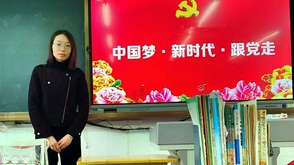 垛庄中学教师史林