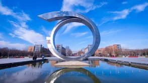 山东劳动职业技术学院