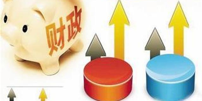 山东财政2018年将聚焦聚力哪些方面 快来看看