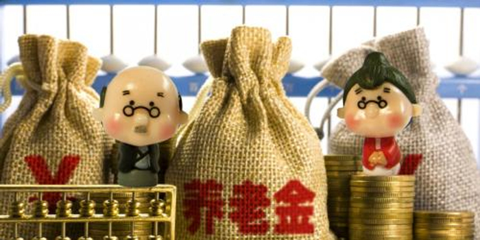 养老保险单位缴费比例下降 降费不影响养老金