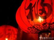 代表建议春节假期延长到10天