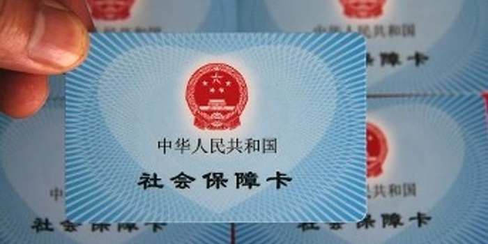 社保待遇进集中调整期 上海等地确定养老金上