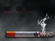 政协委员呼吁高校全面禁烟