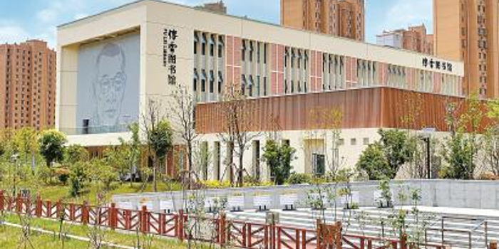 中国国家图书馆官网开放吗 w700h350z1l10t106b4.jpg