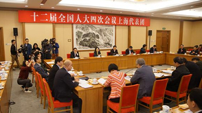 上海代表团审查十三五纲要草案