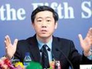 李稻葵:上海需建立证券高级检察院