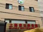 网传上海老人因股市大跌跳楼