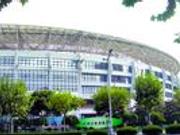网曝源深体育场要建世界级球场