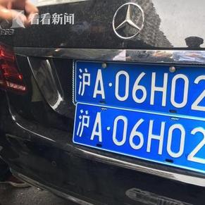 w291h291a97.jpg