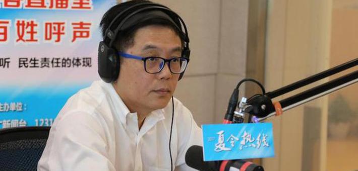 长宁区区长做客夏令热线