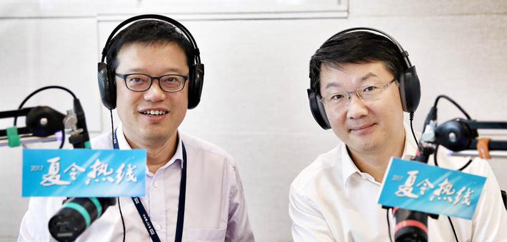 青浦区区长做客夏令热线
