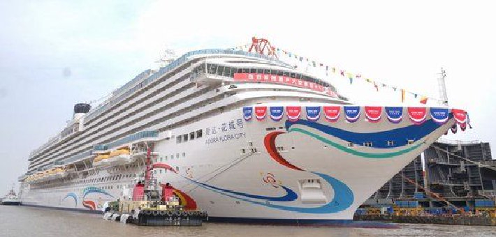 新城市志｜巨轮出坞 邮轮经济渐成消费新热点