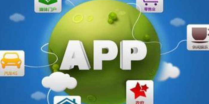 男子假托他人代还信用卡 骗取手机店老板近万