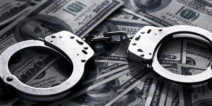 上海女出纳挪用千万巨款打赏女主播 再挪用70