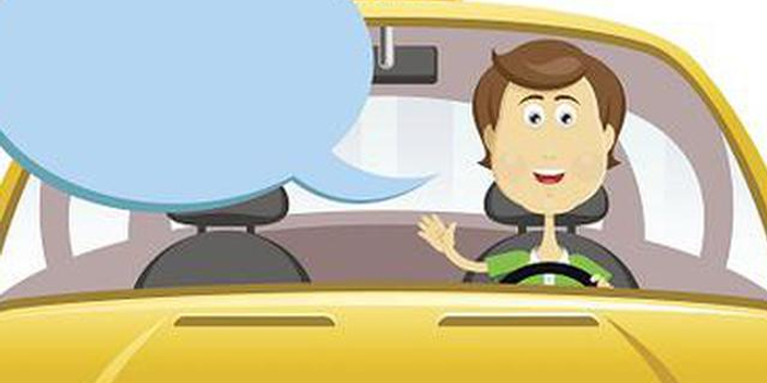 滴滴将恢复部分夜间时段顺风车订单 车主乘客