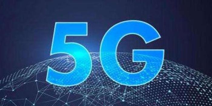 5G网络接入四叶草 宽带服务可满足3000个用户