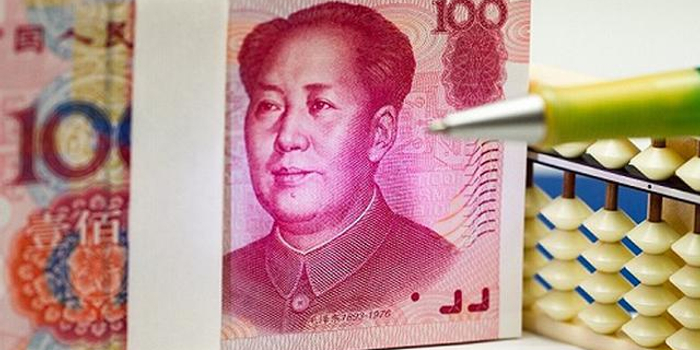 中国GDP首次突破90万亿 大陆2018年末总人口