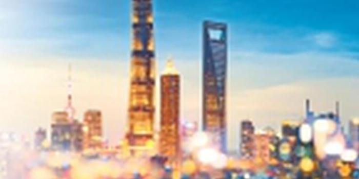上海国际金融中心全球排名第五 与前四位评分
