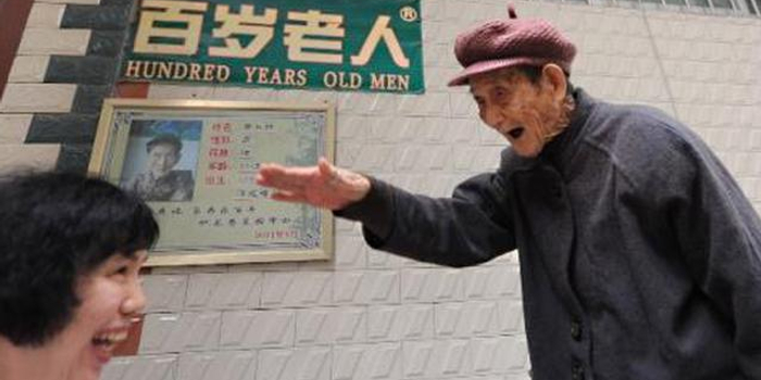 中国　上海　寿星　寿老人 中国 上海 寿星 寿老人 113岁，上海最高寿老人是她！上海百岁寿星首破