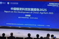 科技如何赋能老龄社会？专家强调了“精度”和“温度”