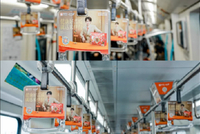 上海地铁出圈！来伊份×文俊辉 “痛列”，网友：求全国复制