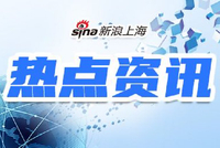 八个中国字 读懂中国之治