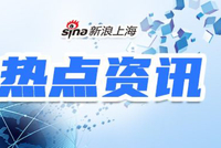 蒙电入沪配套过江工程获得核准