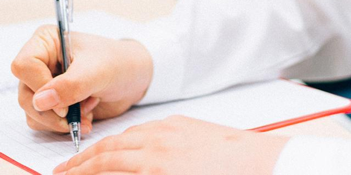 2018上海春考招生试点方案公布 23所高校参加