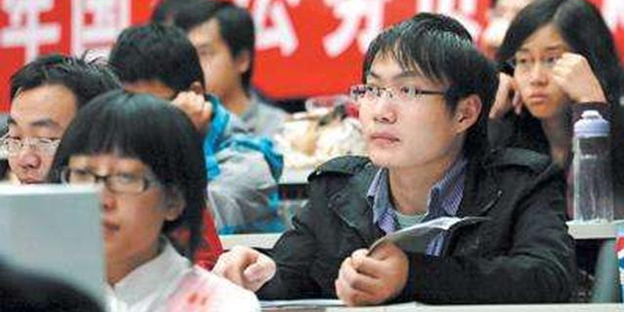 上海公务员考试笔试成绩明公布 3月5日起网上