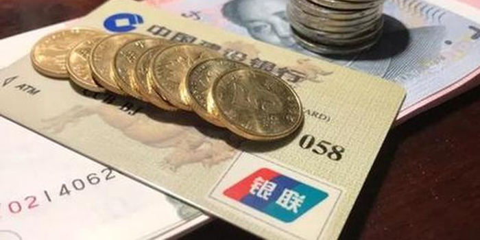 中央各部委开出今年民生清单 涵盖医疗、教育