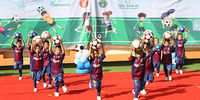 山西省足球协会全国娃娃足球宣传月活动启动