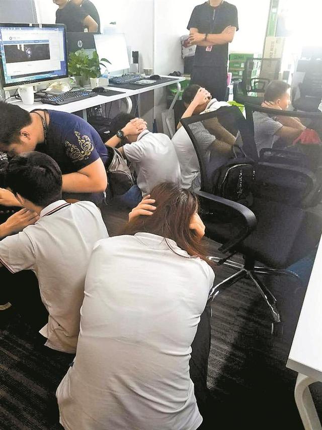 带你直击抓捕诈骗团伙现场