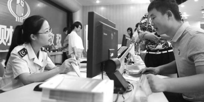 个税改革方案设计论证 适当增加专项附加扣除项目