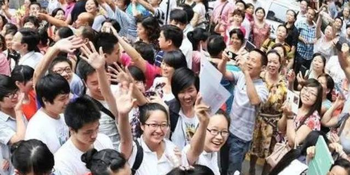 广东省提前批本科院校组织二次录取 可重新填