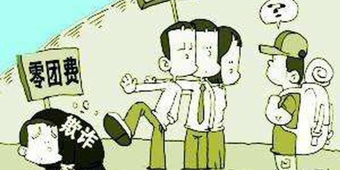 春节游港澳被强制消费? 又是野马旅行社干的