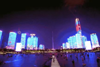 12月31日起,福田又有灯光秀!