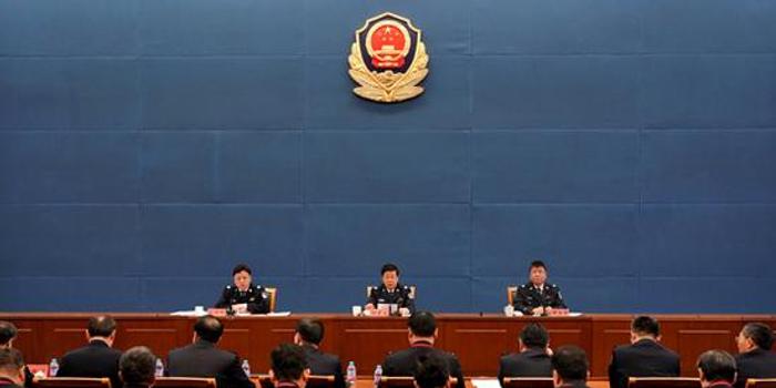 赵克志:做好新时代维护国家政治安全工作